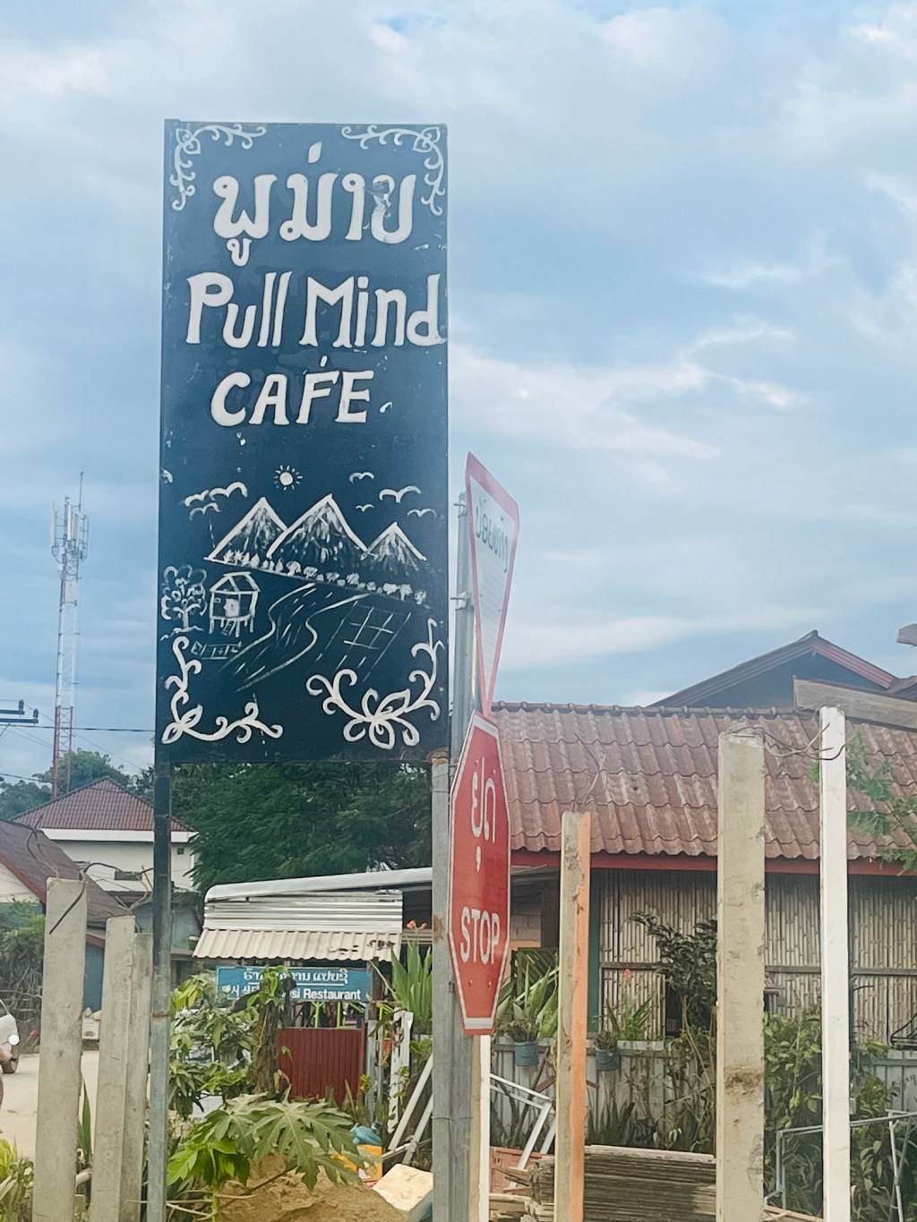 134. Vang Vieng: A little café with a big&nbsp;truth