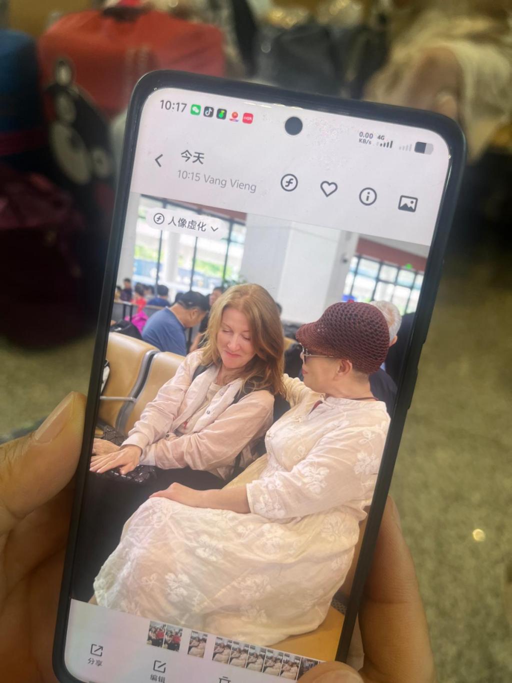 137. 中国，请解释。 (China. Please&nbsp;explain.)